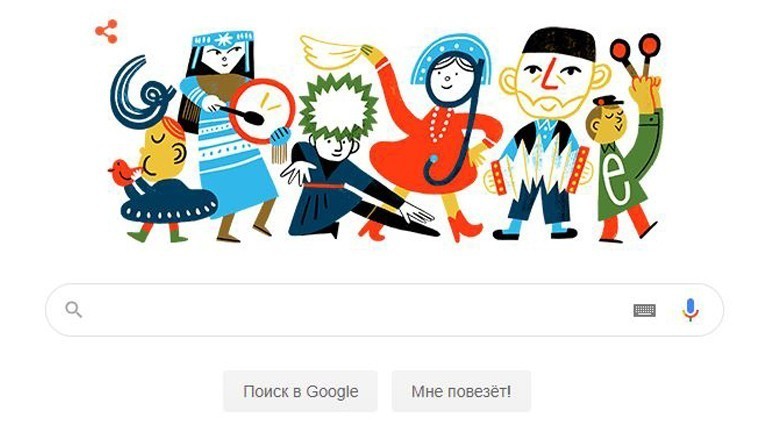 Google отметил День России «танцующим» дудлом