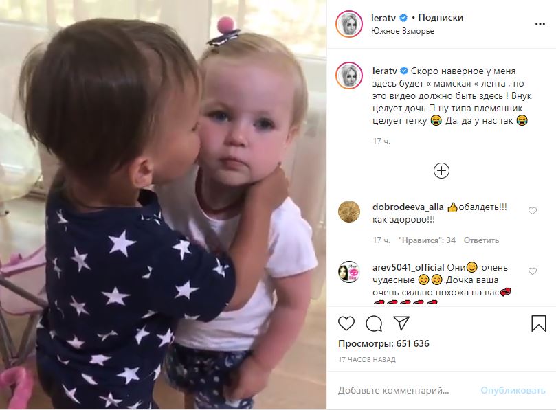 «Милашечки такие!» — Кудрявцева показала, как ее внук нежно целует ее дочь
