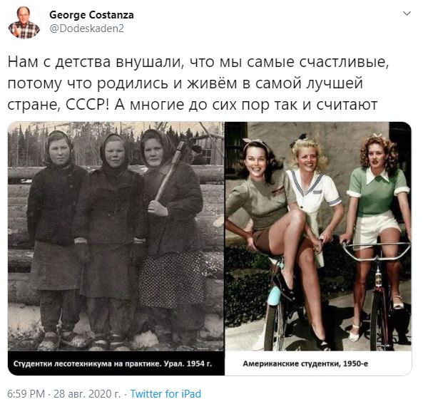 Фото Деревенских Девушек Вконтакте